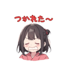 仲良しの友達へ送れる 可愛いスタンプ（個別スタンプ：32）