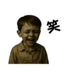 ホラー映画っぽい子供（個別スタンプ：13）