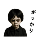 ホラー映画っぽい子供（個別スタンプ：22）