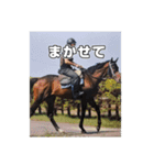 トーマステソーロとアンヘリート（個別スタンプ：5）