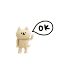 しょぼいフェルト風スタンプ（個別スタンプ：2）