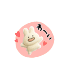 しょぼいフェルト風スタンプ（個別スタンプ：4）