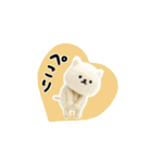 しょぼいフェルト風スタンプ（個別スタンプ：6）