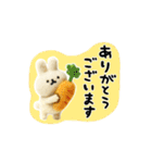 しょぼいフェルト風スタンプ（個別スタンプ：9）