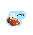 しょぼいフェルト風スタンプ（個別スタンプ：14）
