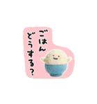 しょぼいフェルト風スタンプ（個別スタンプ：15）