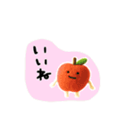 しょぼいフェルト風スタンプ（個別スタンプ：18）