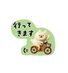 しょぼいフェルト風スタンプ（個別スタンプ：21）