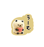しょぼいフェルト風スタンプ（個別スタンプ：25）
