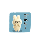 しょぼいフェルト風スタンプ（個別スタンプ：27）