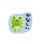 しょぼいフェルト風スタンプ（個別スタンプ：28）
