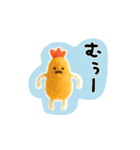 しょぼいフェルト風スタンプ（個別スタンプ：29）