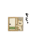 しょぼいフェルト風スタンプ（個別スタンプ：31）
