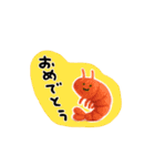 しょぼいフェルト風スタンプ（個別スタンプ：32）