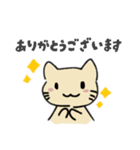 きままに！ゆるにゃんこ！（個別スタンプ：5）