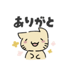 きままに！ゆるにゃんこ！（個別スタンプ：6）