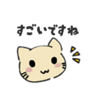 きままに！ゆるにゃんこ！（個別スタンプ：18）