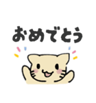 きままに！ゆるにゃんこ！（個別スタンプ：21）