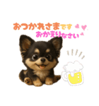 ぽてとまめVol.6（個別スタンプ：3）