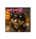 ぽてとまめVol.6（個別スタンプ：5）