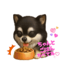 ぽてとまめVol.6（個別スタンプ：9）