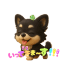 ぽてとまめVol.6（個別スタンプ：16）