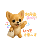 ぽてとまめVol.6（個別スタンプ：20）