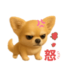 ぽてとまめVol.6（個別スタンプ：22）