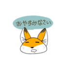 きつねのお仕事！（個別スタンプ：3）