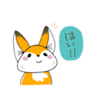 きつねのお仕事！（個別スタンプ：7）
