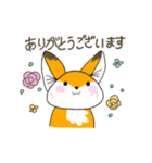きつねのお仕事！（個別スタンプ：10）