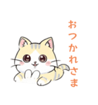 猫と私とときどきLINE（個別スタンプ：4）