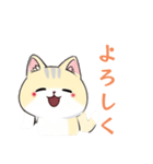 猫と私とときどきLINE（個別スタンプ：6）
