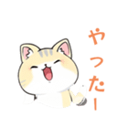 猫と私とときどきLINE（個別スタンプ：8）