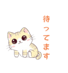 猫と私とときどきLINE（個別スタンプ：14）
