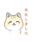 猫と私とときどきLINE（個別スタンプ：23）