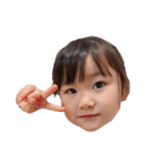 なぎなみのかおすたんぷ（個別スタンプ：2）