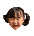 なぎなみのかおすたんぷ（個別スタンプ：5）