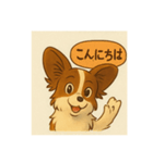 パチヨン✖️チワワのMIXのスタンプ（個別スタンプ：5）