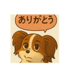 パチヨン✖️チワワのMIXのスタンプ（個別スタンプ：7）