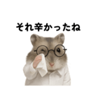 心理学者ぷくちゃん（個別スタンプ：7）