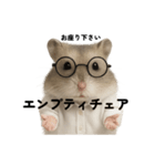 心理学者ぷくちゃん（個別スタンプ：21）