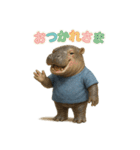 動物でおつかれさま（個別スタンプ：9）