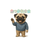 動物でおつかれさま（個別スタンプ：17）