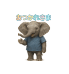 動物でおつかれさま（個別スタンプ：27）