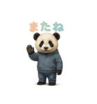 動物でまたね（個別スタンプ：1）
