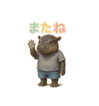動物でまたね（個別スタンプ：9）