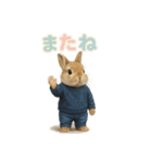 動物でまたね（個別スタンプ：15）