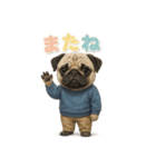 動物でまたね（個別スタンプ：17）