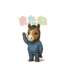 動物でまたね（個別スタンプ：21）